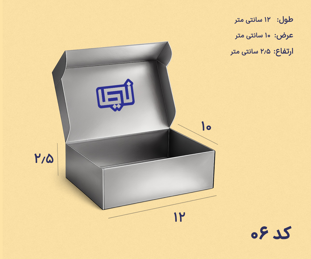 کد 6.jpg